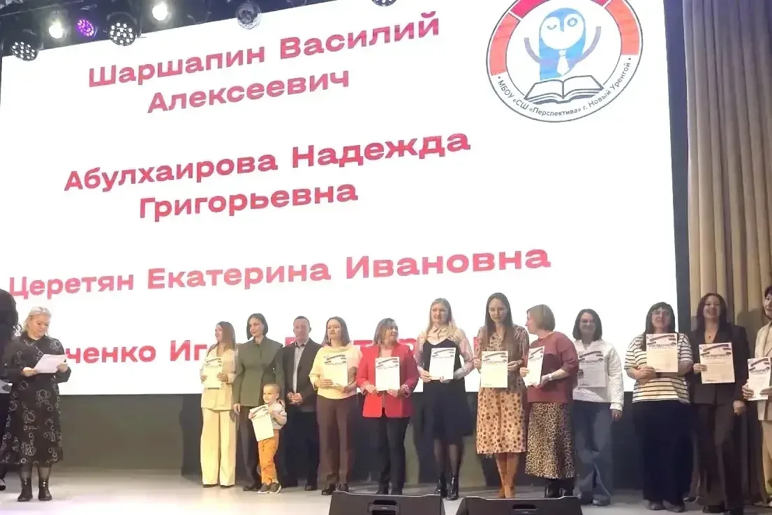 🏆✨ Парад достижений — праздник успеха и побед! ✨  В нашей школе состоялся традиционный «Парад достиж