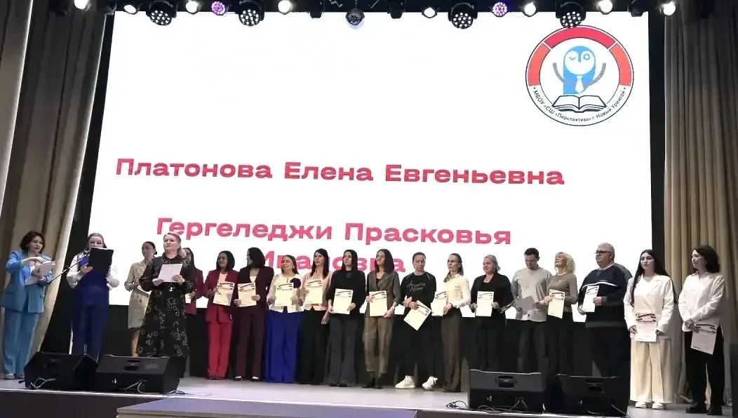 🏆✨ Парад достижений — праздник успеха и побед! ✨  В нашей школе состоялся традиционный «Парад достиж