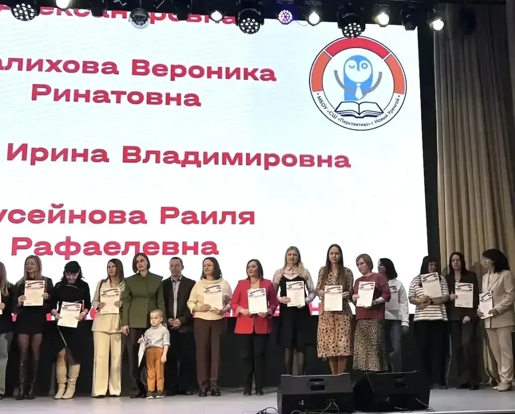 🏆✨ Парад достижений — праздник успеха и побед! ✨  В нашей школе состоялся традиционный «Парад достиж
