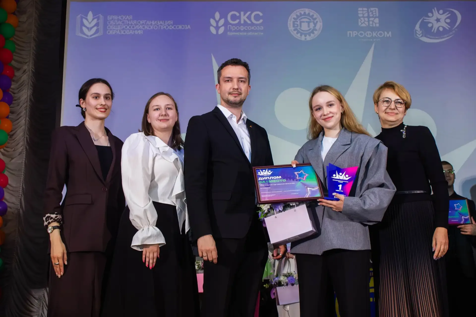 Студенты университета – победители регионального конкурса «Правозащитник года»  14 мая состоялся рег