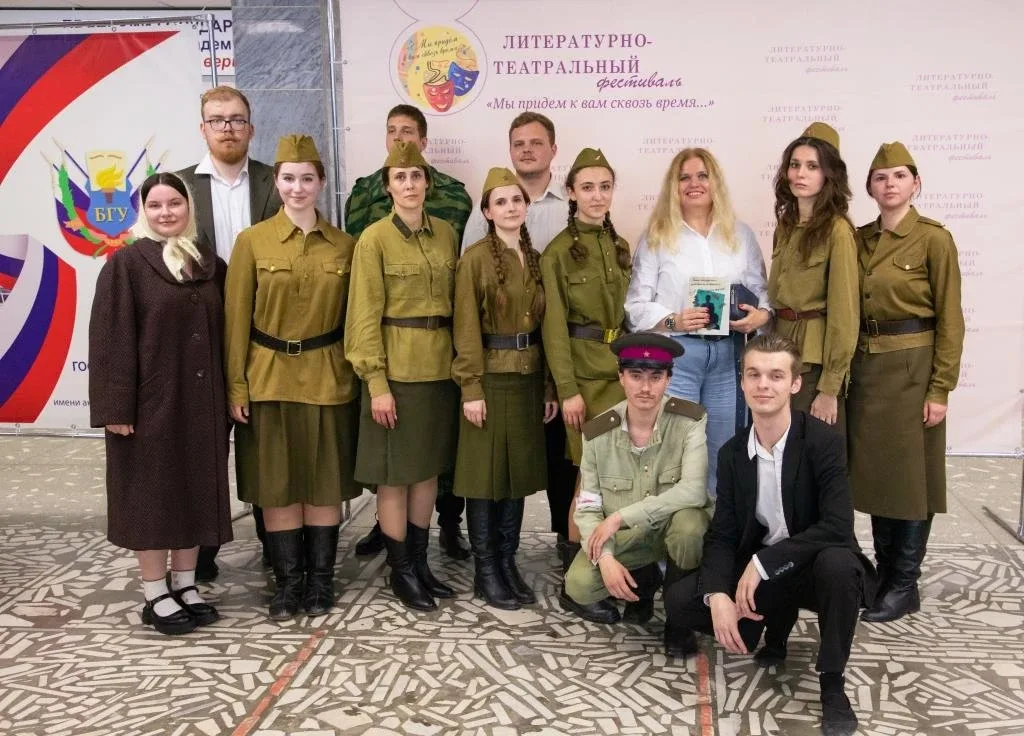 Четвертый день IX Литературно-театрального фестиваля «Мы придем к вам сквозь время…»  18 мая 2026 го
