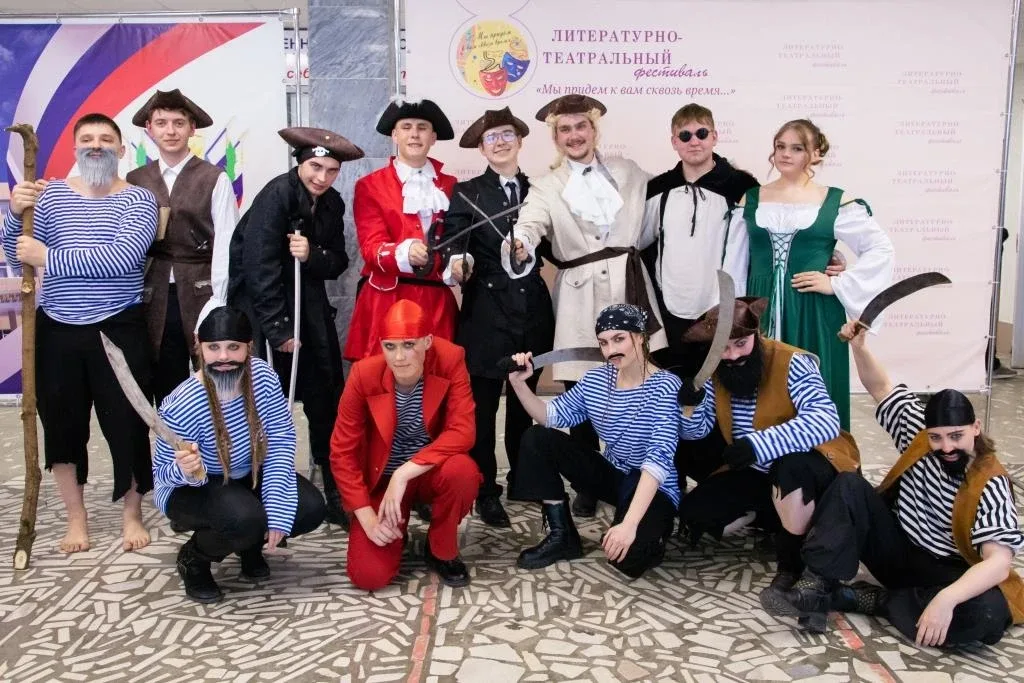 Торжественное открытие XIX Литературно-театрального фестиваля «Мы придем к вам сквозь время…»  13 ма