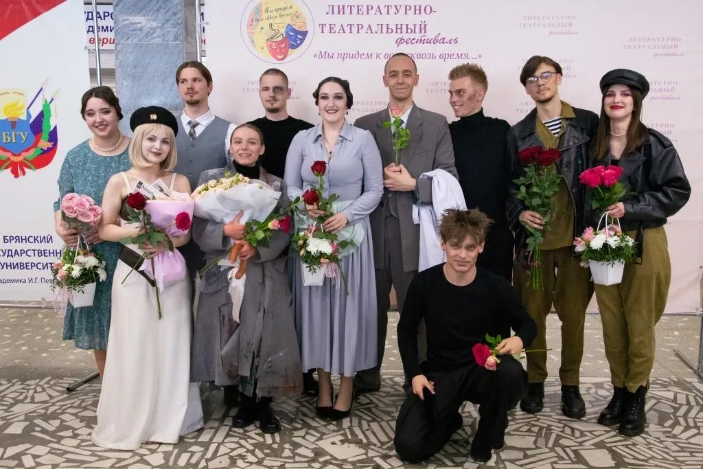 Пятый день IX Литературно-театрального фестиваля «Мы придем к вам сквозь время…»  19 мая 2026 года в