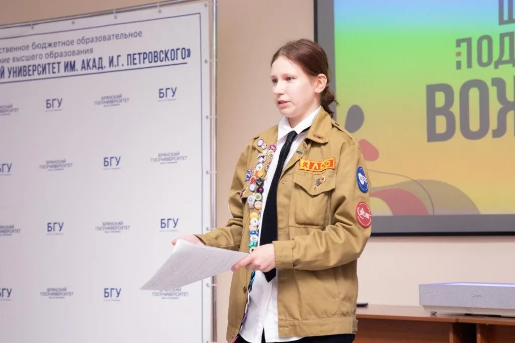 Подведены итоги программы профессионального обучения «Вожатый»  С апреля по май 2026 года на базе фа