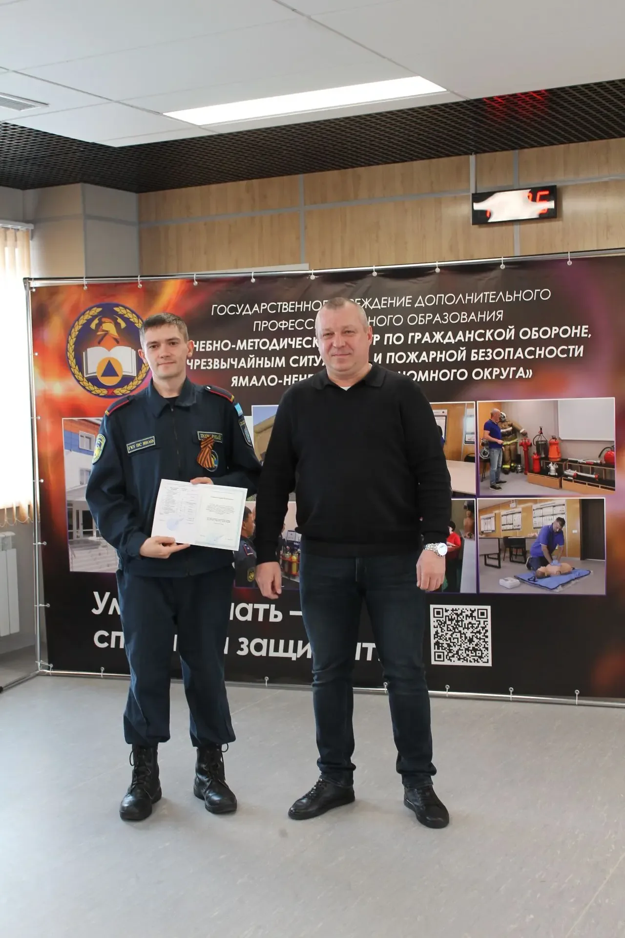В учебно-методическом центре ГОЧС и ПБ ЯНАО завершила профессиональное обучение группа пожарных 🔥🚒Пр