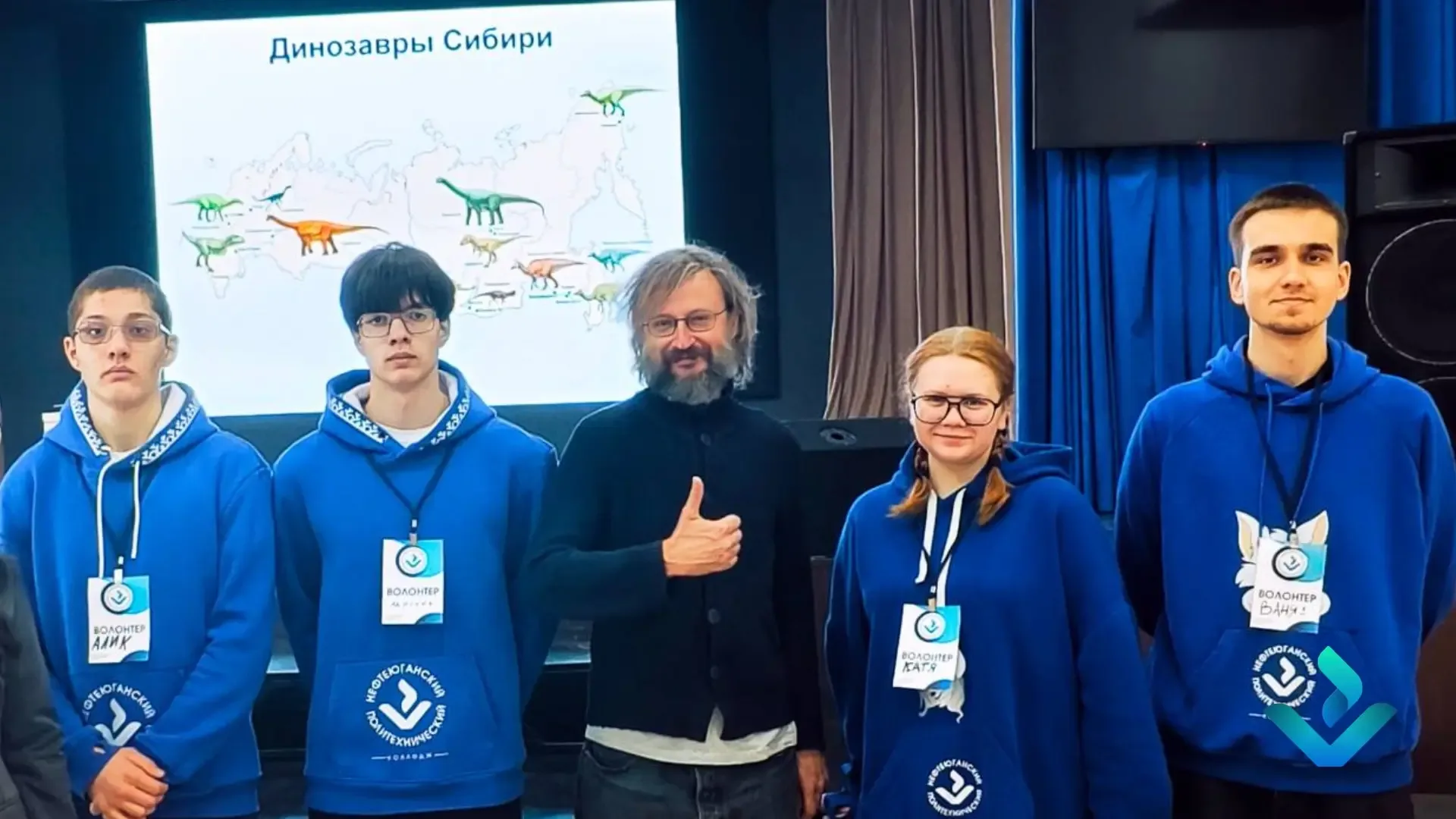 🦖 Научные выходные в колледже   Эти выходные в колледже выдались по-настоящему жаркими! К нам приеха