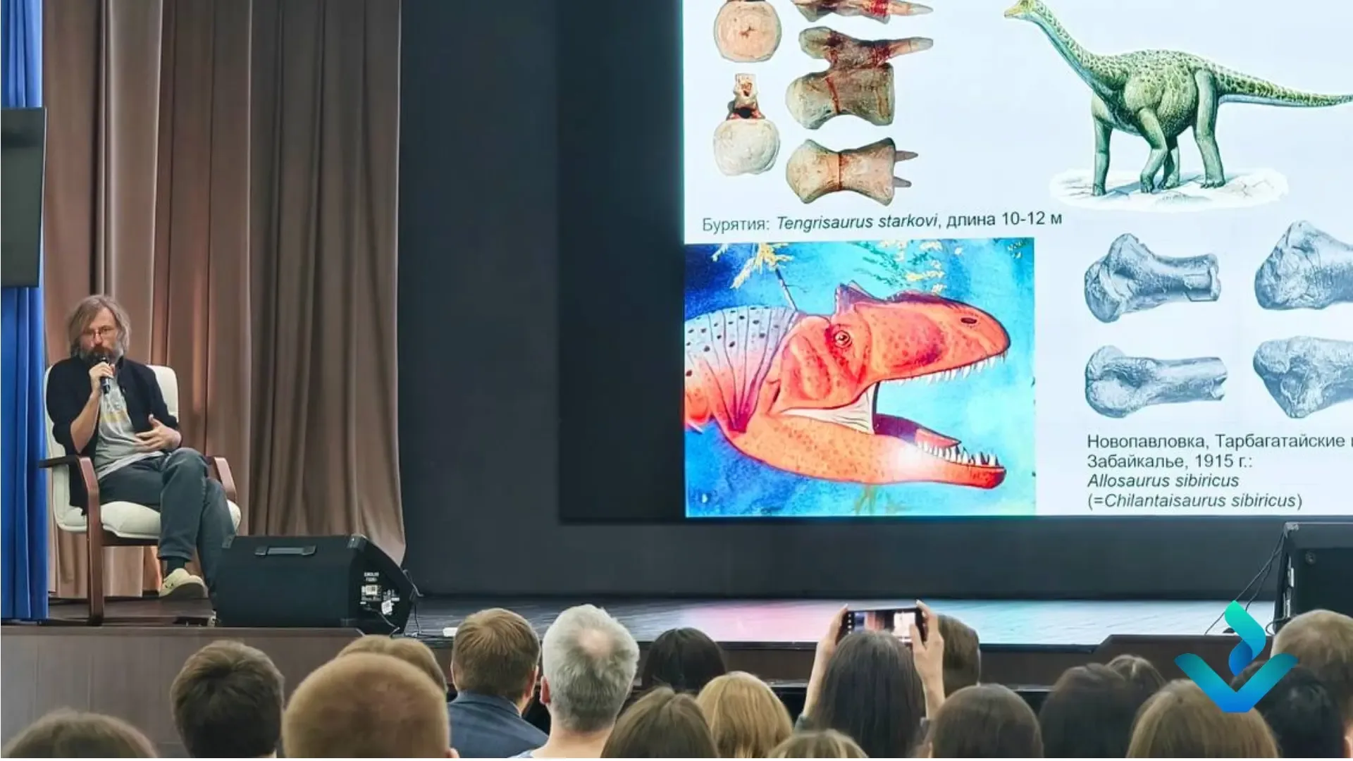 🦖 Научные выходные в колледже   Эти выходные в колледже выдались по-настоящему жаркими! К нам приеха