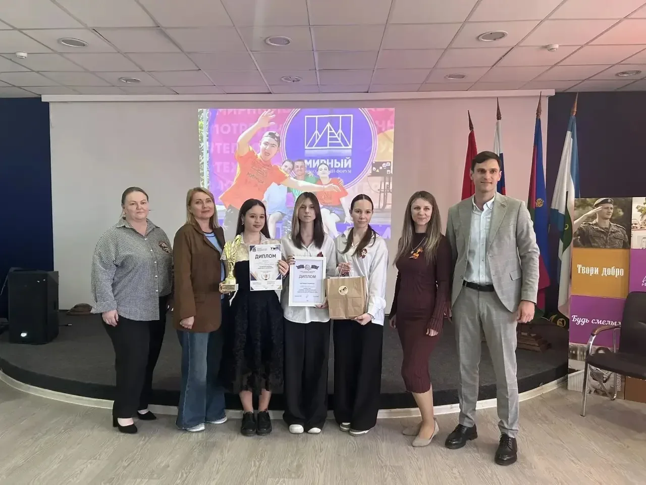 🏆Радостная новость!  Команда нашего школьного ученического самоуправления вернулась с конкурса не с 