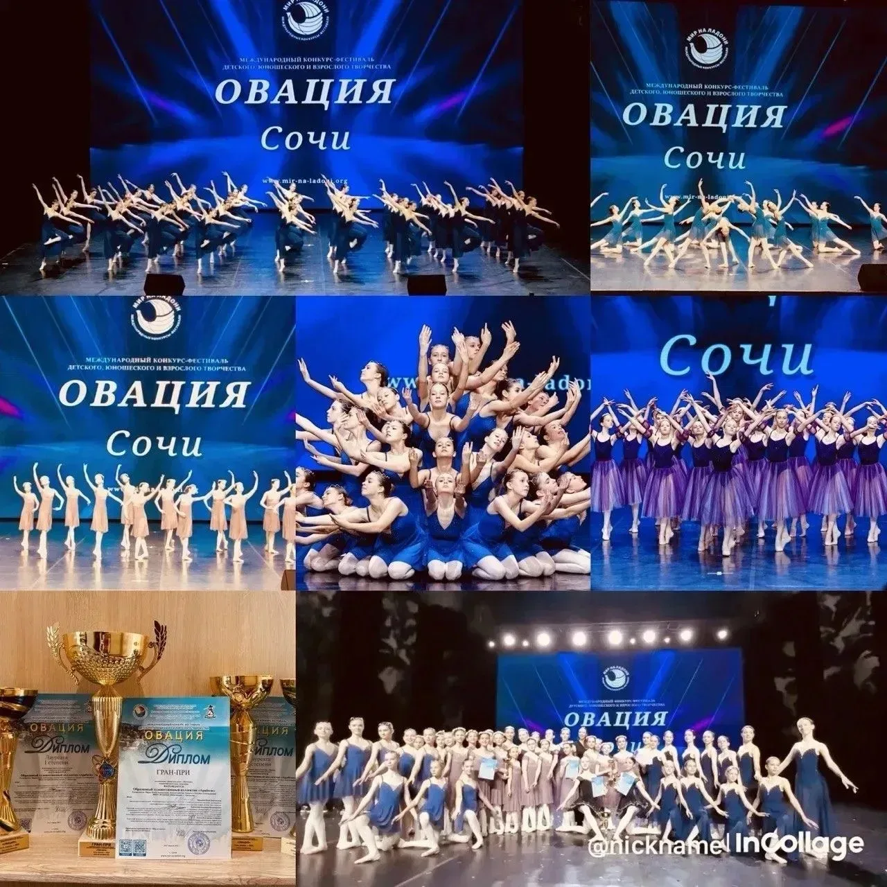 🏆🏆🏆Также спешу поздравить моих прекрасных девчонок: Благодатских Полину 5Б, Иванову Веронику 6Ж, Пав