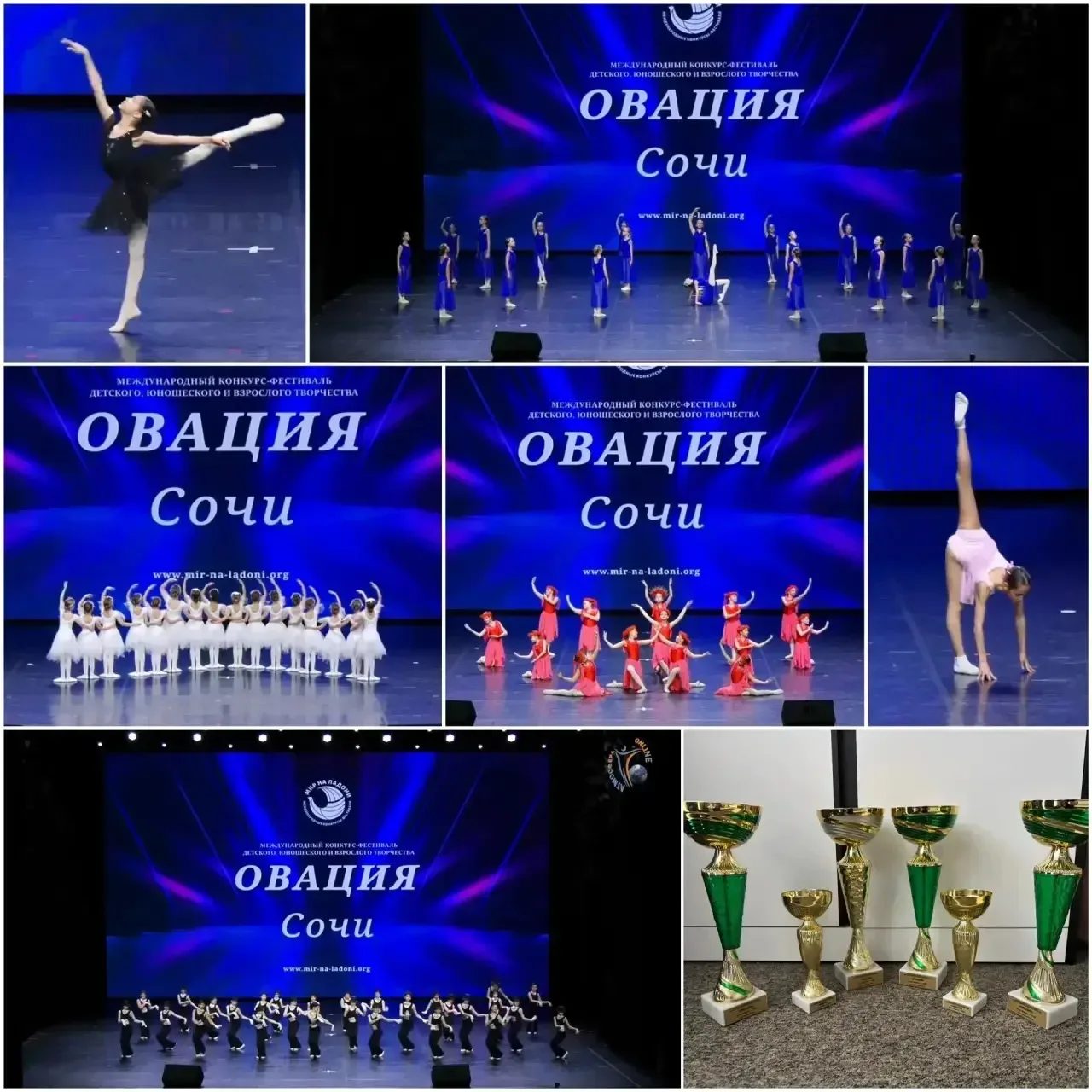 🏆🏆🏆Еще одно поздравление для моих маленьких талантов, участниц коллектива «Вивальди» (руководитель —