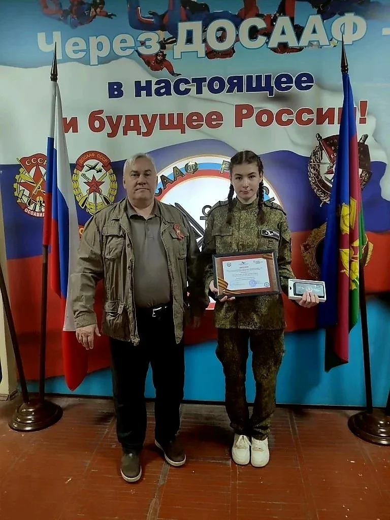 📣Спешу сообщить вам, что подведены итоги ежегодного Краевого конкурса исследовательских и творческих