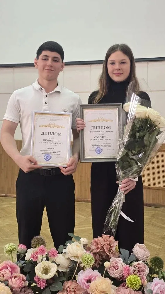 🏆🏆🏆30 апреля состоялось награждение по итогам окружного конкурса чтецов "Сила России".  И, конечно, 