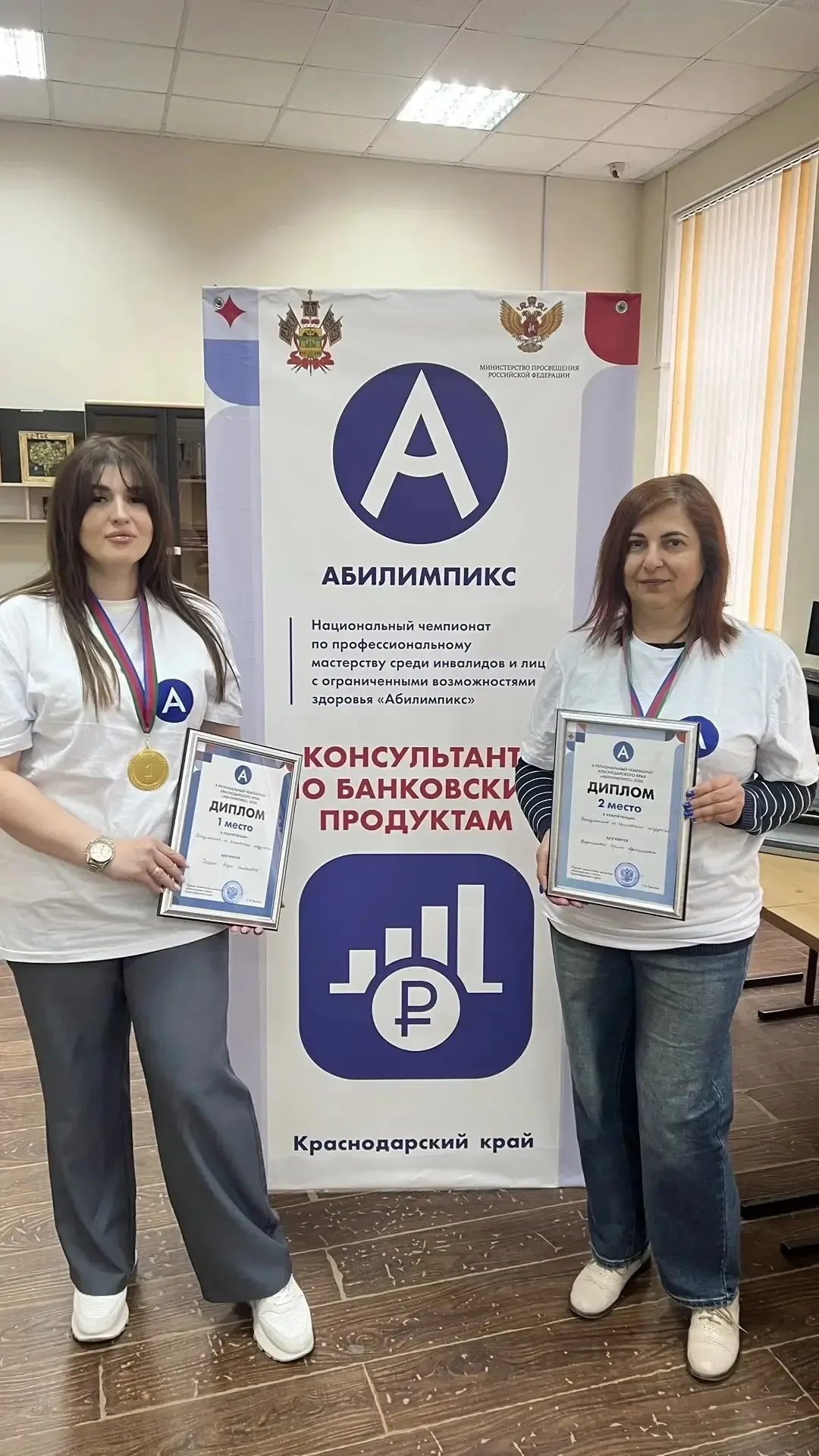 🏆 Вчера студенты завершили свои испытания, а сегодня эстафету переняли специалисты! Так на площадке 