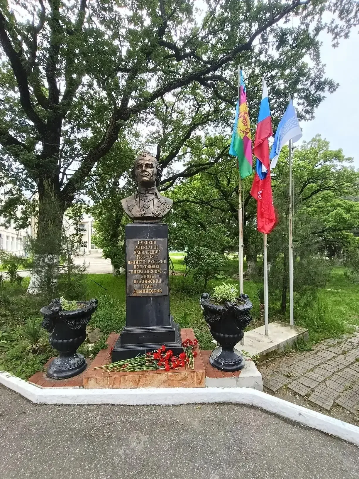 18 мая 2026 года в МБОУ СОШ №4 им. А.В. Суворова прошла «Суворовская линейка» посвященная 226-й годо