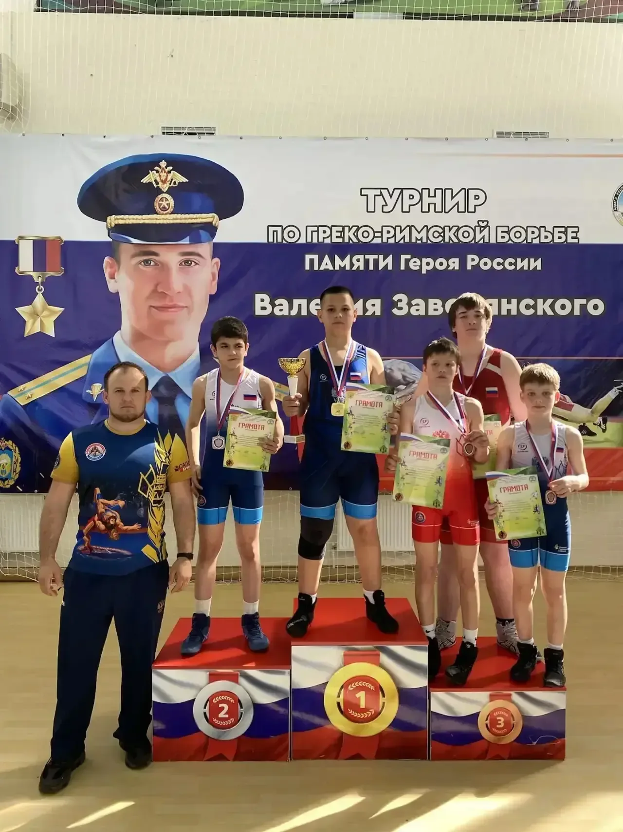 В Адыгее завершился значимый турнир по греко-римской борьбе, посвященный памяти Героя России Валерия
