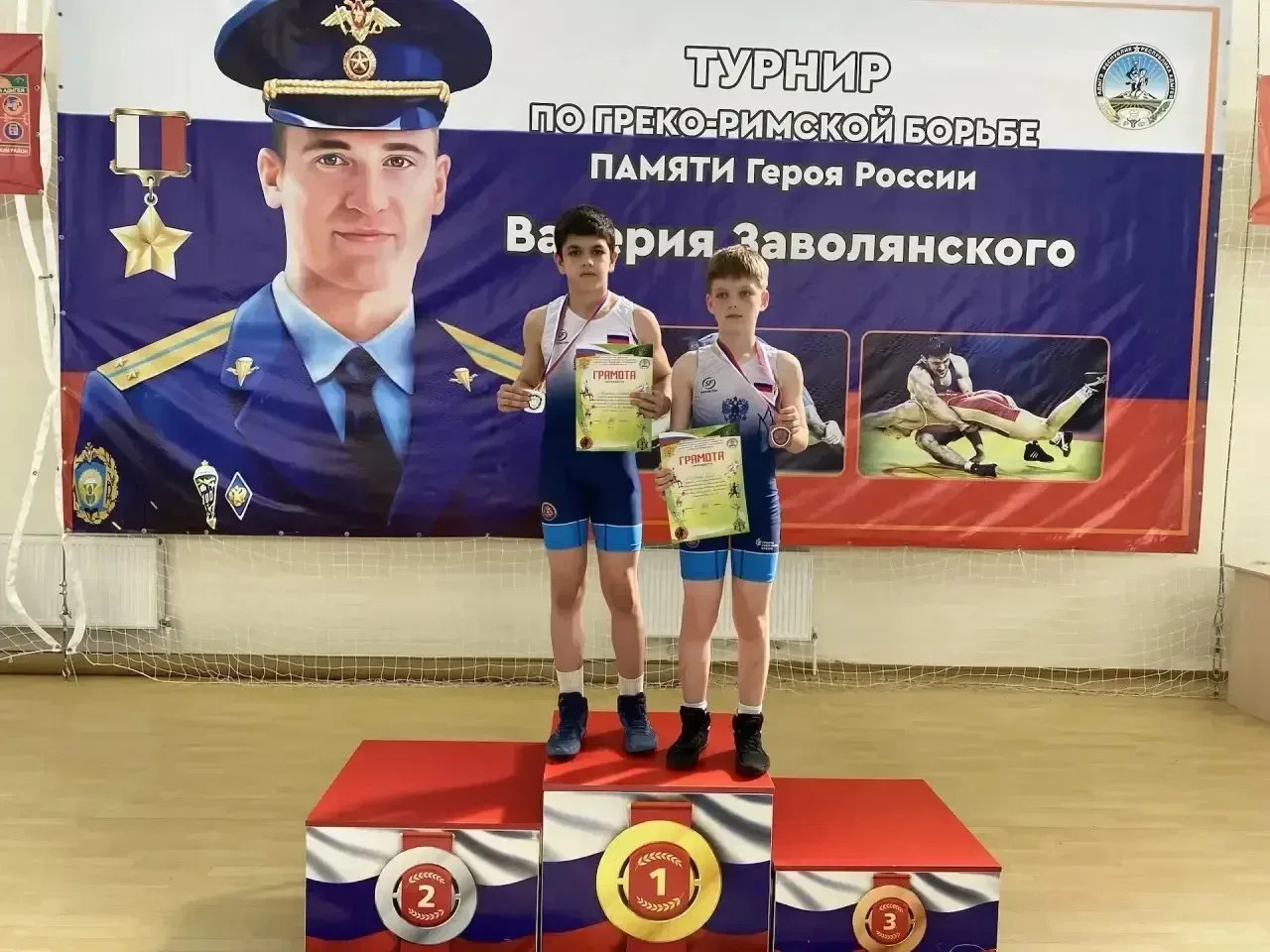 В Адыгее завершился значимый турнир по греко-римской борьбе, посвященный памяти Героя России Валерия