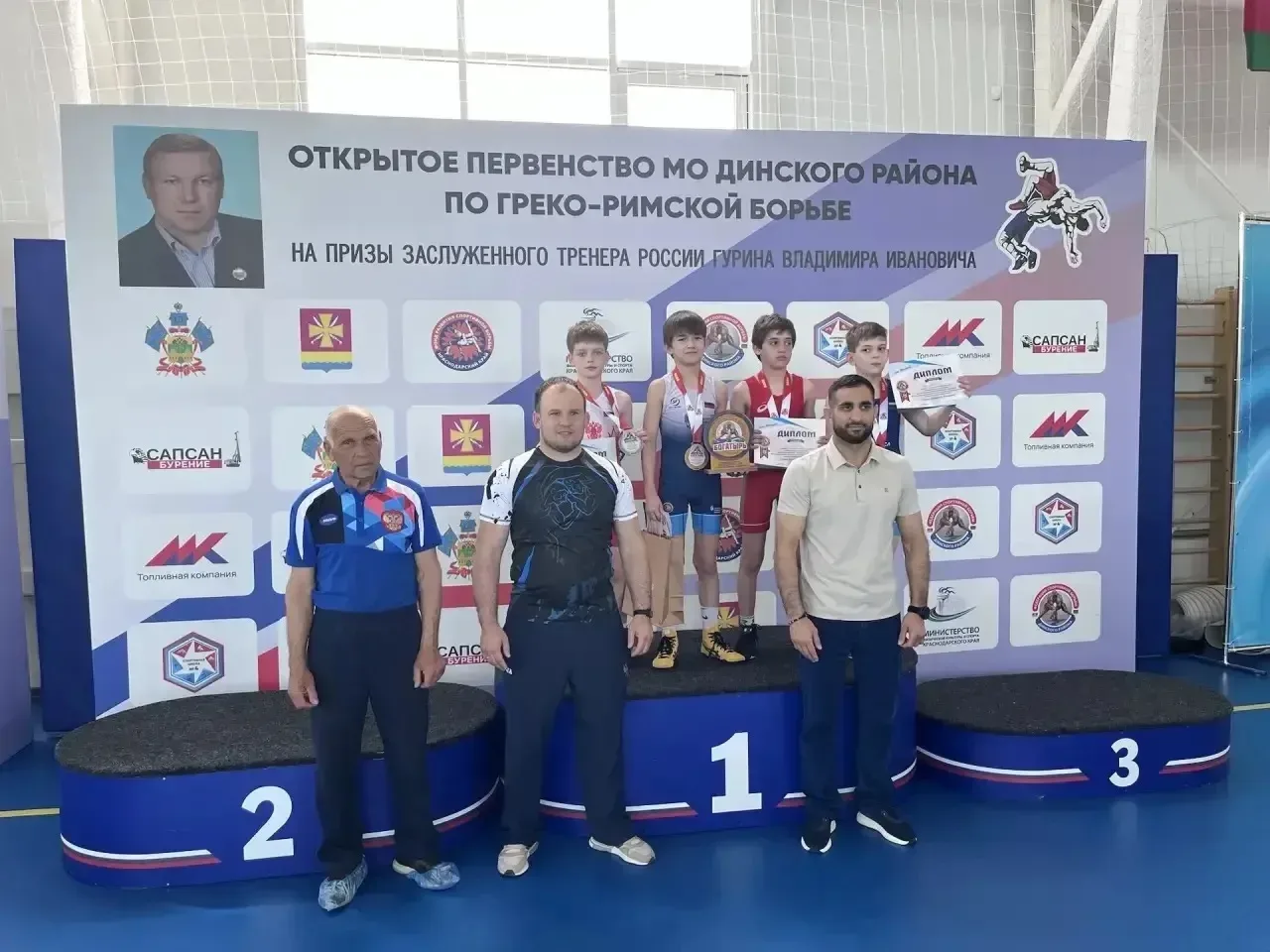 Ученики 5 В класса приняли участие в Открытом первенстве  Динского района на призы Заслуженного трен