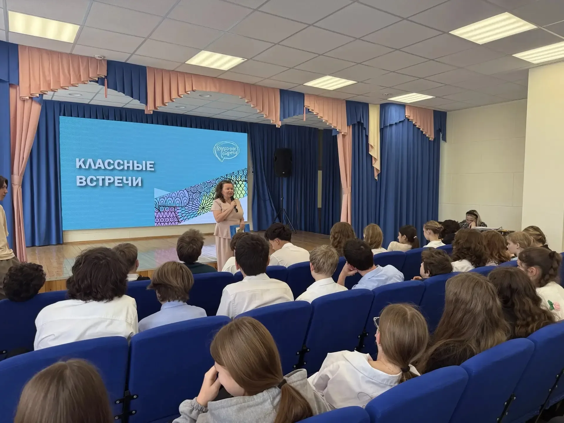 🚀 Как волонтёрство меняет жизнь и как получить грант на свою идею?  Сегодня это на конкретных пример