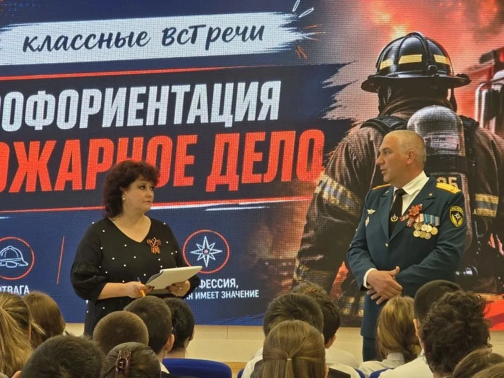 🔥 30 апреля – День пожарной охраны России! 🔥  В нашем лицее этот важный день отметили особенным обра