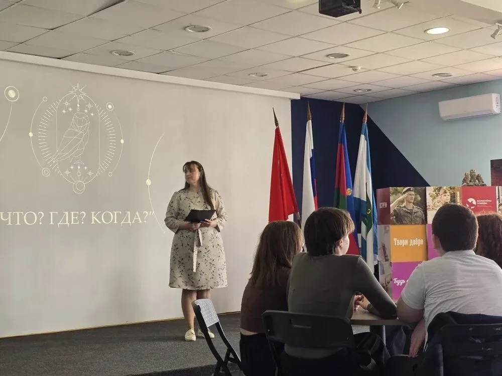 В финале районной интеллектуальной игры «Что? Где? Когда?» команда Афипского лицея «Победители» прод