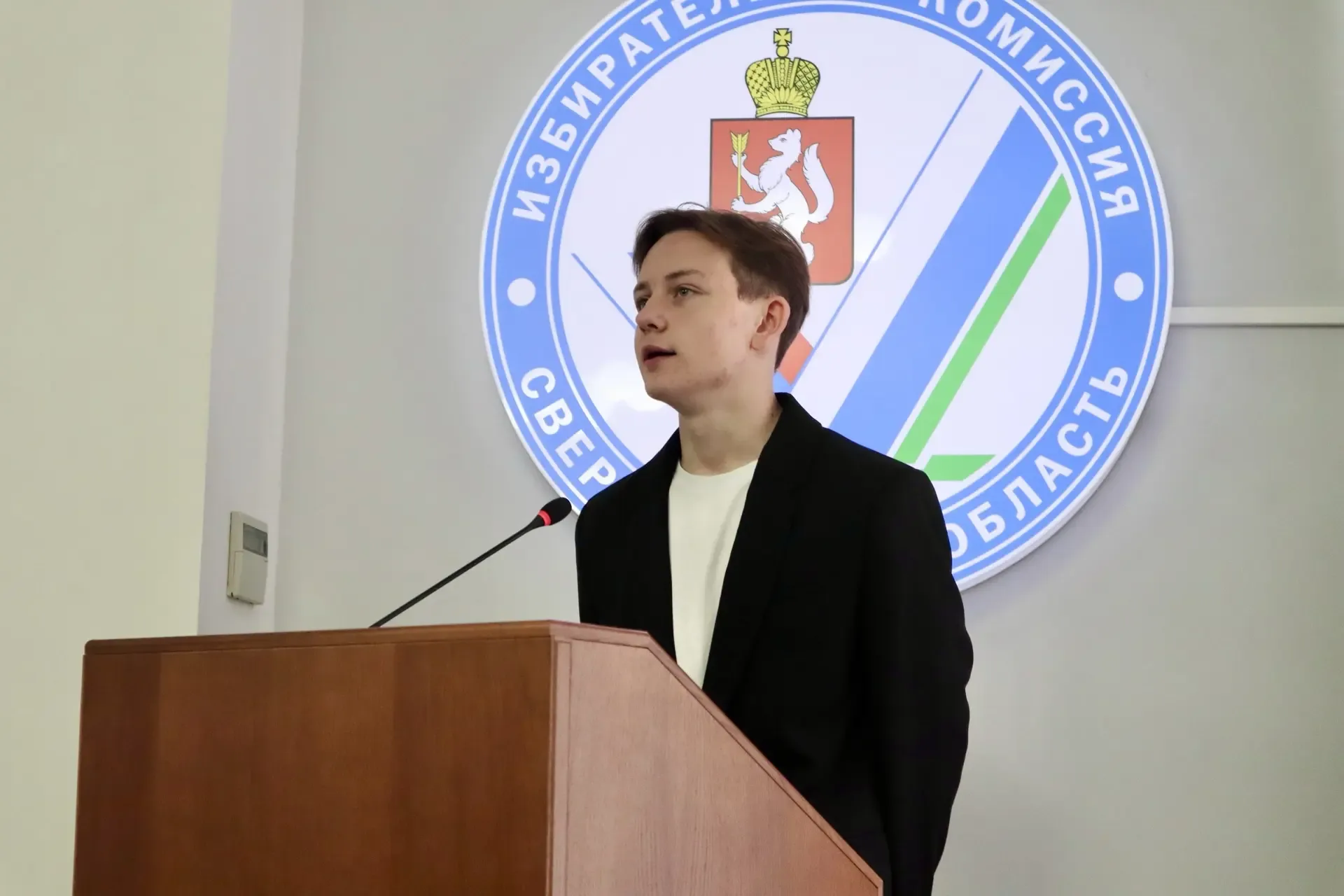 Мы выбираем будущее: в Свердловской области наградили победителей областного конкурса для школьников