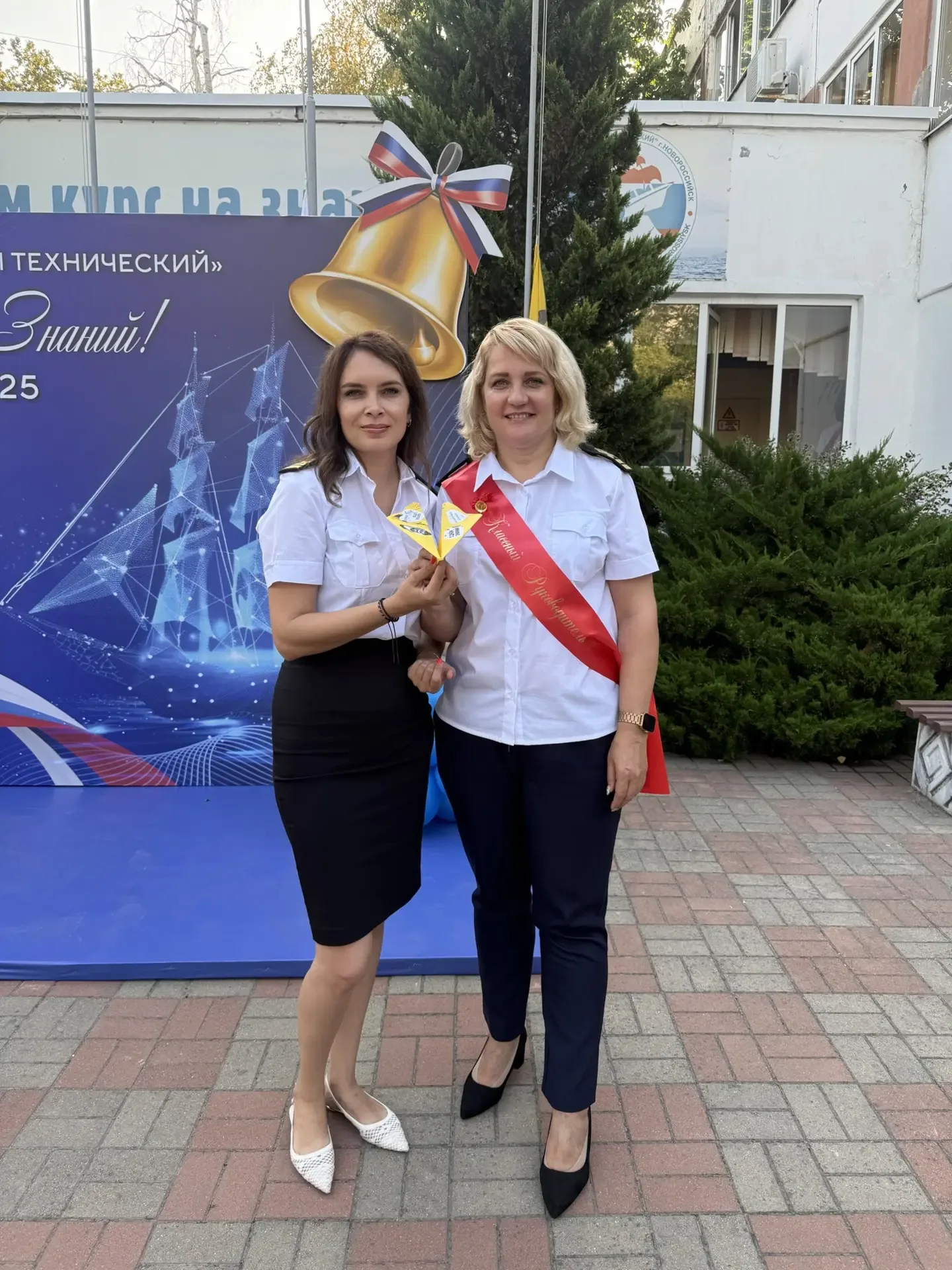19 мая — День детских общественных организаций. 🇷🇺 Этот праздник — символ дружбы и взаимопонимания м