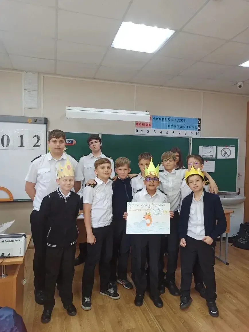 🎓🎓🎓Развиваем читательскую грамотность !!! Сегодня в 4"А"классе прошла викторина. “Мои любимые сказки