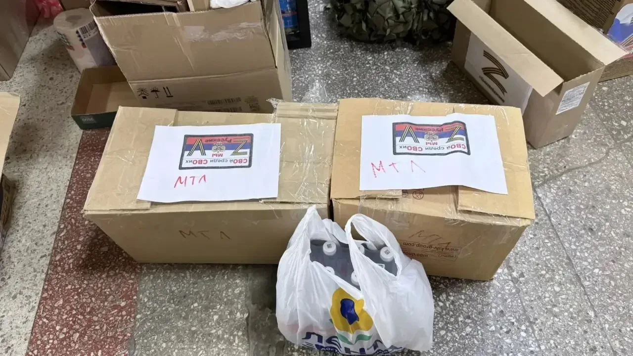 Сегодня родители и дети лицея приняли участие в сборе гуманитарной помощи в рамках Всероссийской акц