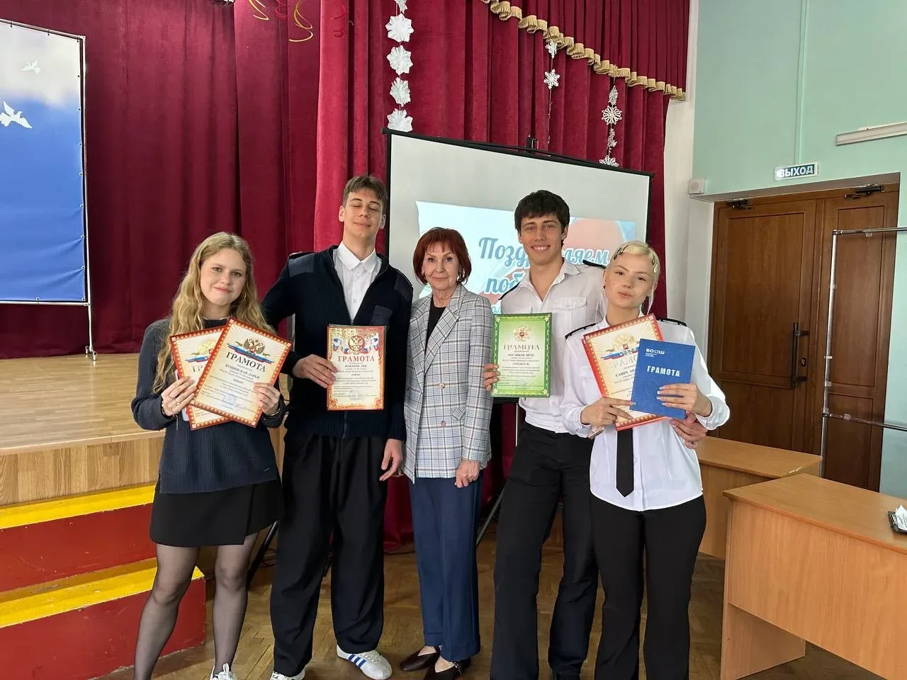 Гордость лицея — наша гордость! 🏆  Сегодня в лицее прошла торжественная церемония награждения победи