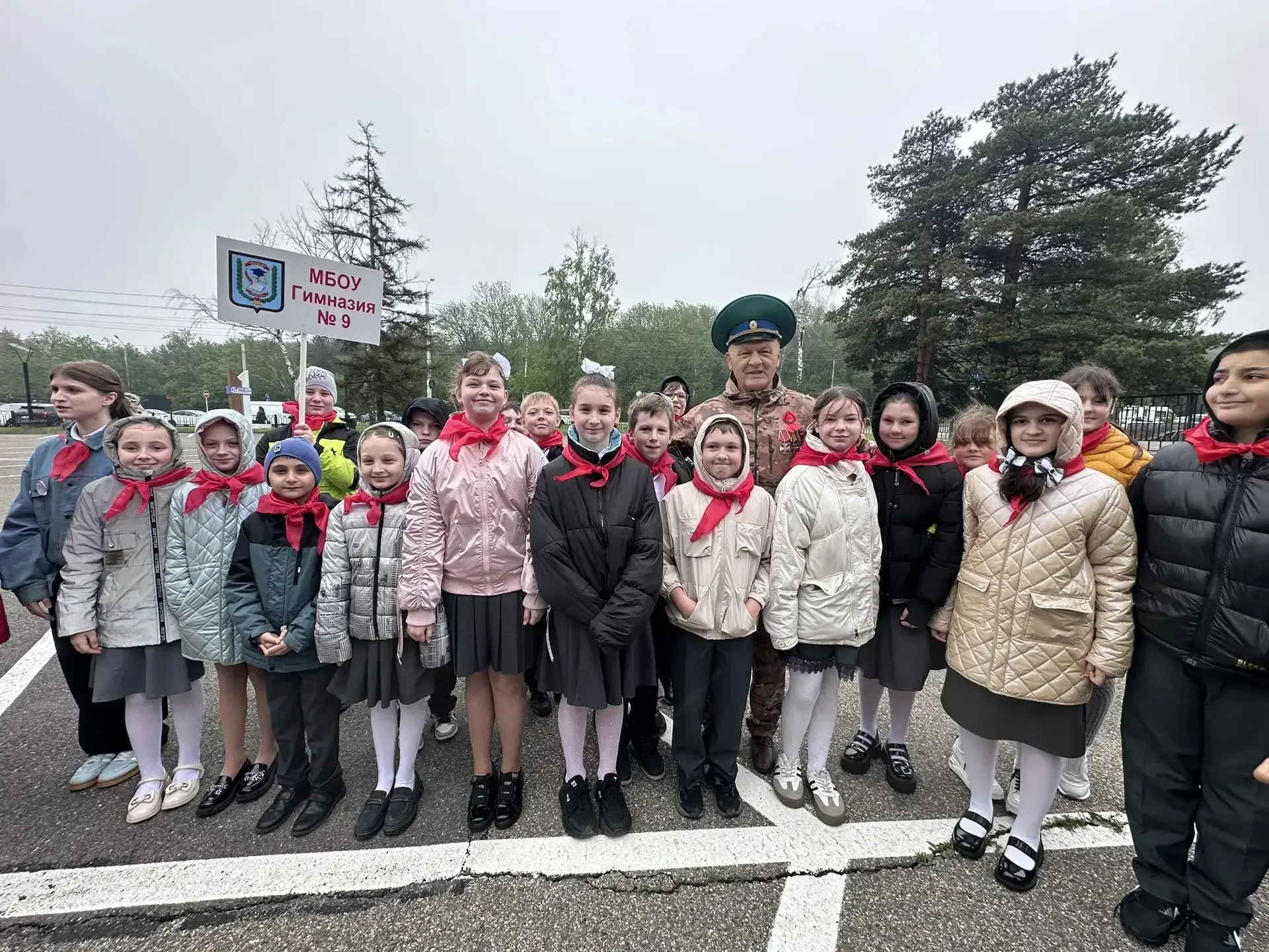 🚩🫡19 мая Ставропольская краевая общественная детская организация "Пионеры Ставропольского края" отме
