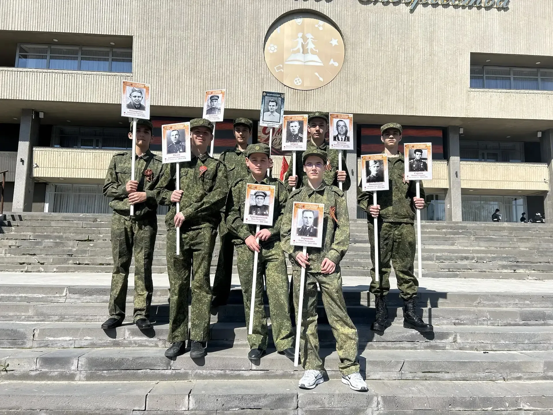 🇷🇺✨ Участие нашей гимназии в торжественных мероприятиях ко Дню Победы в Ставрополе ✨🇷🇺  Сегодня мы с