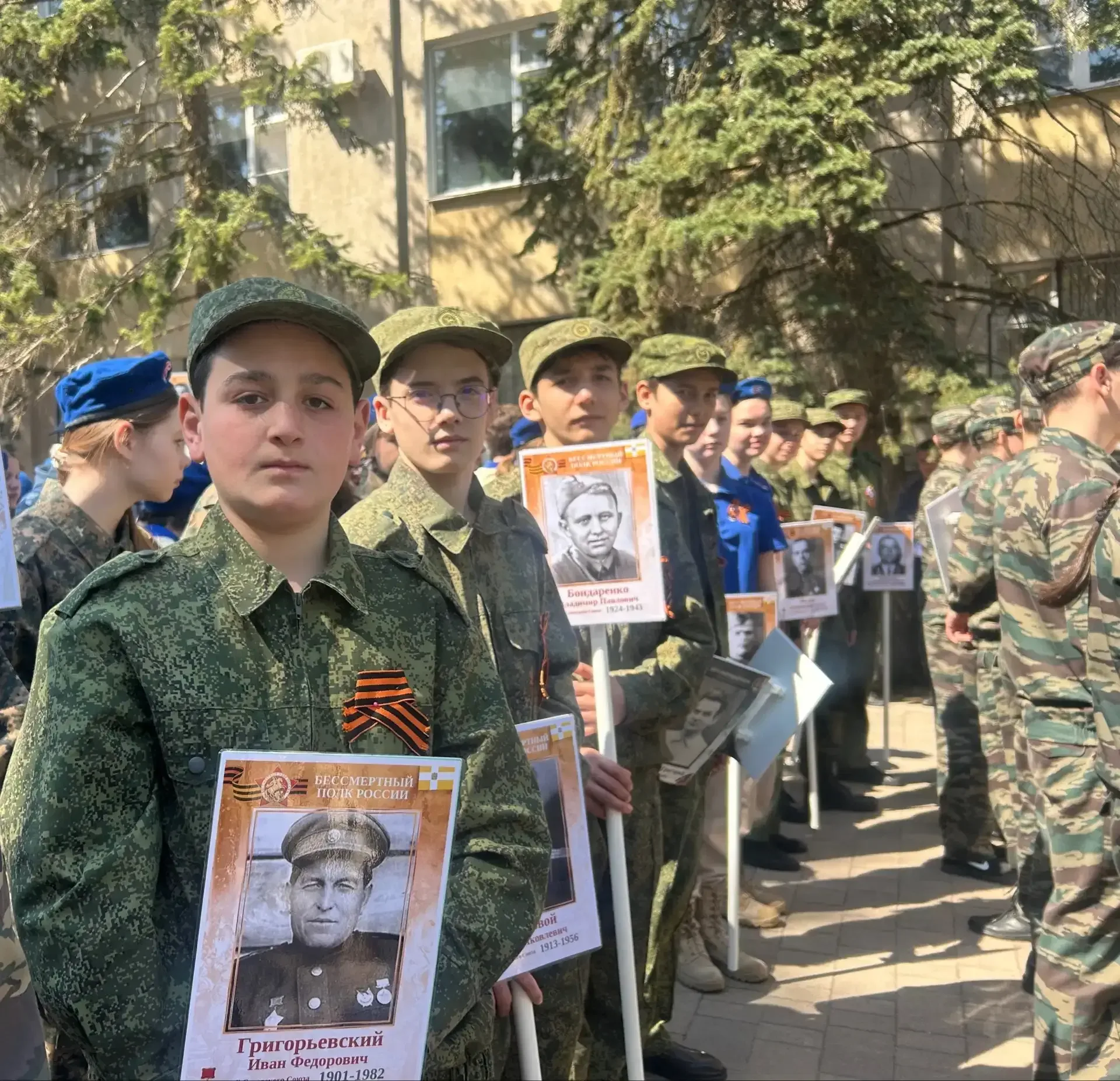 🇷🇺✨ Участие нашей гимназии в торжественных мероприятиях ко Дню Победы в Ставрополе ✨🇷🇺  Сегодня мы с