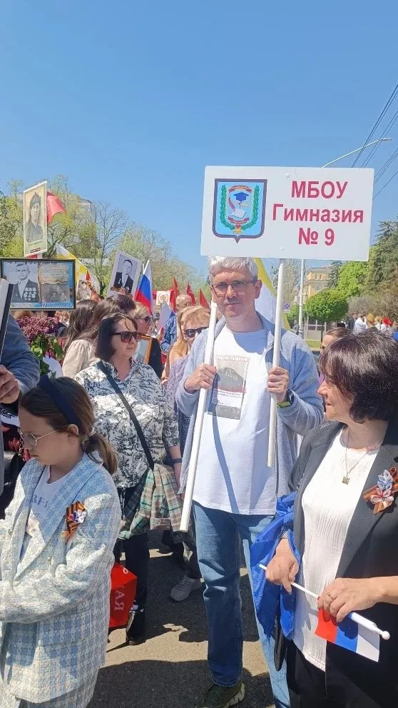🇷🇺✨ Участие нашей гимназии в торжественных мероприятиях ко Дню Победы в Ставрополе ✨🇷🇺  Сегодня мы с