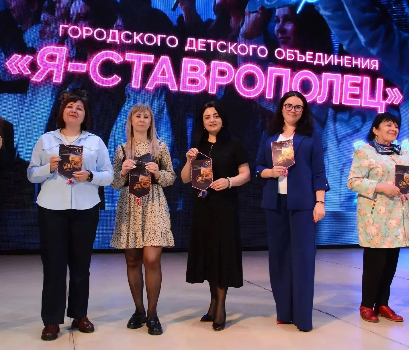 🎉 Поздравляем 5В класс и команду "Я-СТАВРОПОЛЕЦ"! 🎉  Сегодня на 35-ом юбилейном сборе городского дет