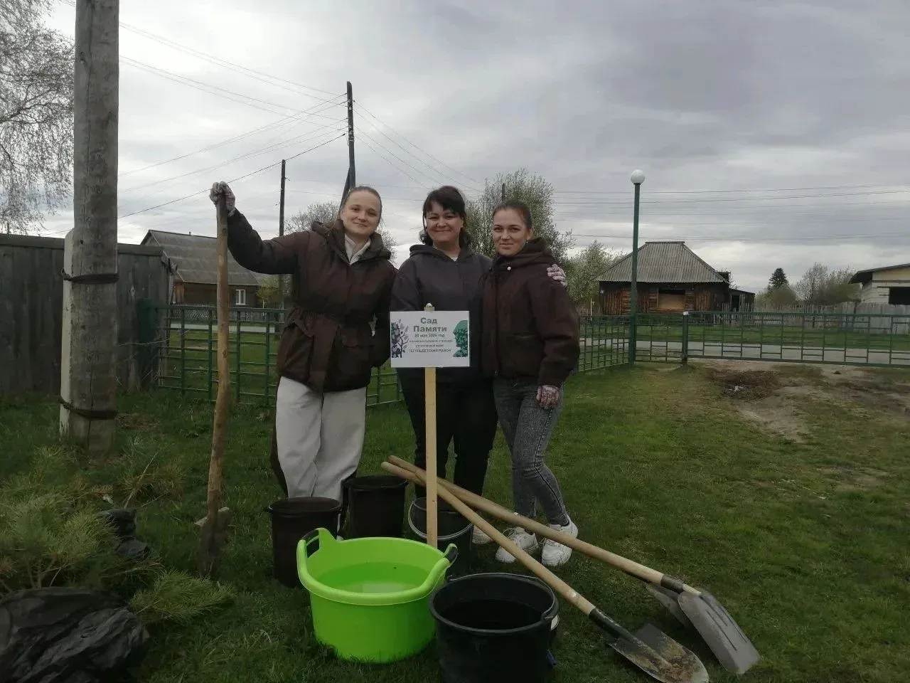 Отдел МФЦ по Тегульдетскому району принял участие в акции «Сад памяти»   🌱«Сад памяти» — это масштаб