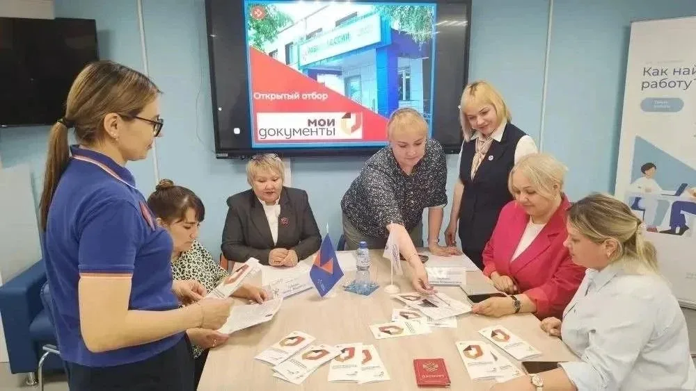 В Канашском Кадровом центре «Работа России» прошёл открытый отбор кандидатов в МФЦ  ⚡14 мая в Кадров