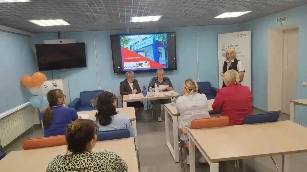 В Канашском Кадровом центре «Работа России» прошёл открытый отбор кандидатов в МФЦ  ⚡14 мая в Кадров