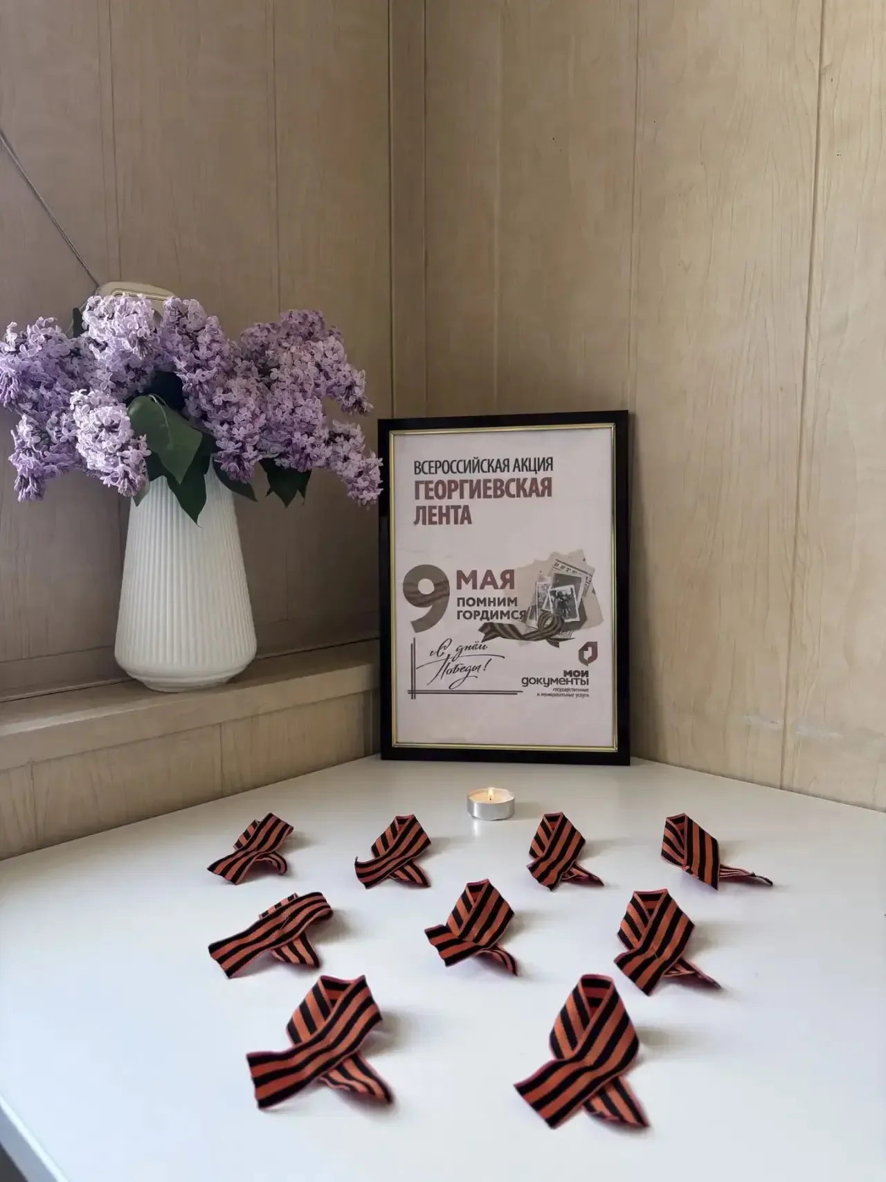 Уважаемые жители Республики Калмыкия!  Поздравляем Вас 🎖с Днём Победы в Великой Отечественной войне!
