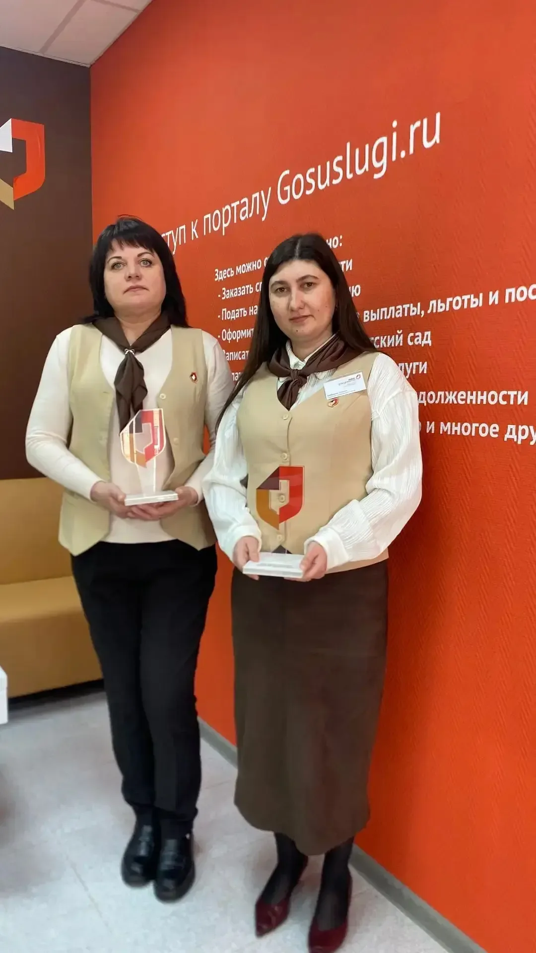 ❗В центрах «Мои Документы» городов Саратова, Энгельса и Балаково состоялось награждение лучших униве