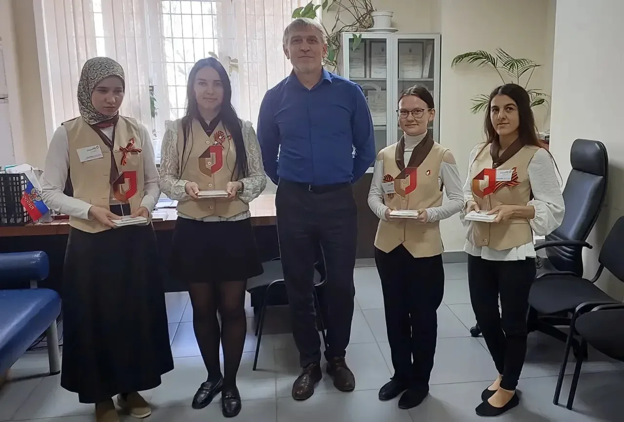 ❗В центрах «Мои Документы» городов Саратова, Энгельса и Балаково состоялось награждение лучших униве
