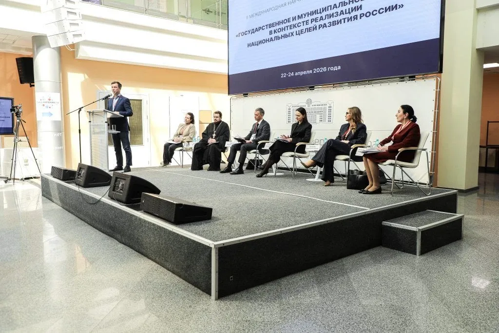 ✅Когда проект перерастает в науку: опыт сотрудничества РГУ и МФЦ Четвертый год факультет экономики, 