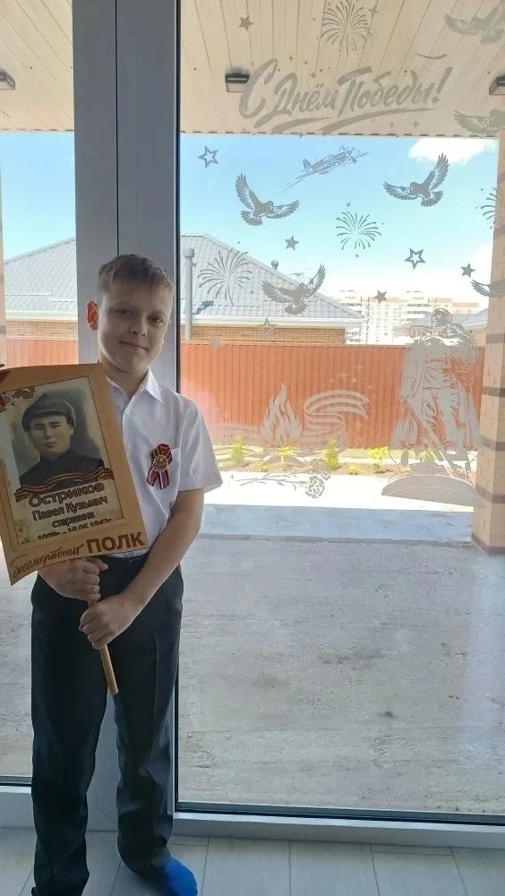 Учащиеся МАОУ СОШ №19 им. Героя России С.А. Наточего продолжают принимать участие во всероссийской а