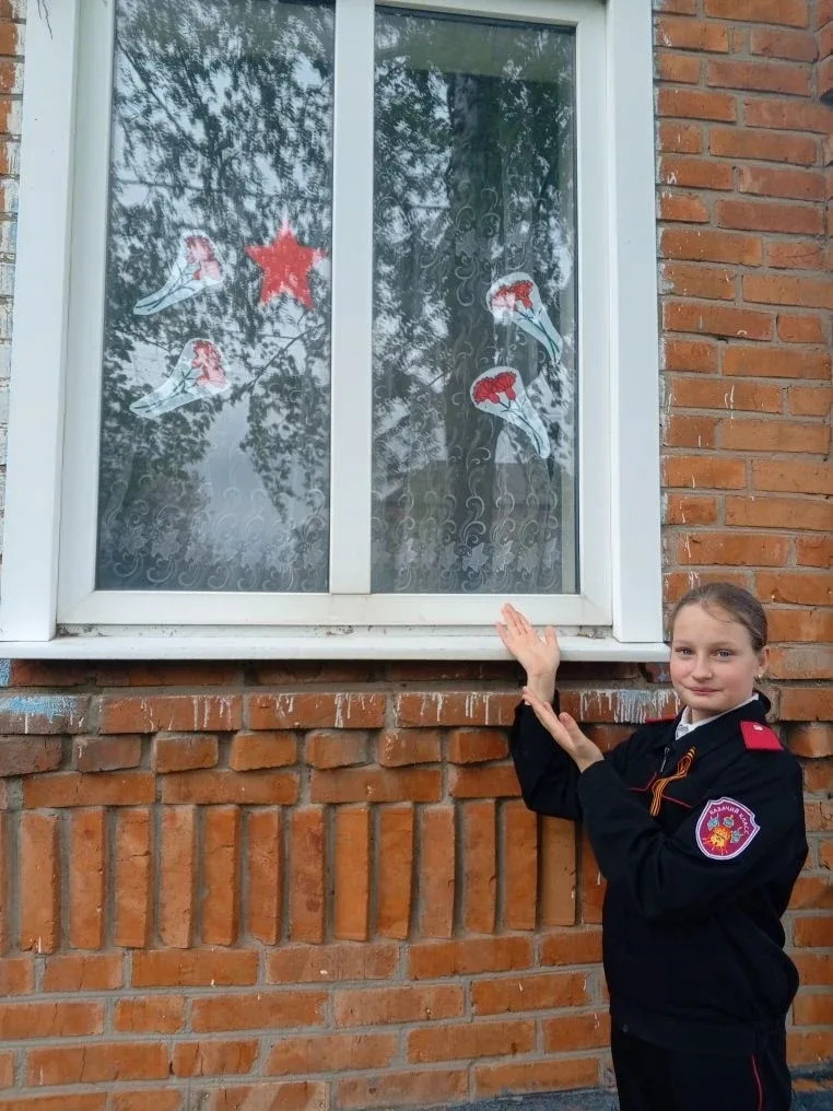 Учащиеся МАОУ СОШ №19 им. Героя России С.А. Наточего продолжают принимать участие во всероссийской а