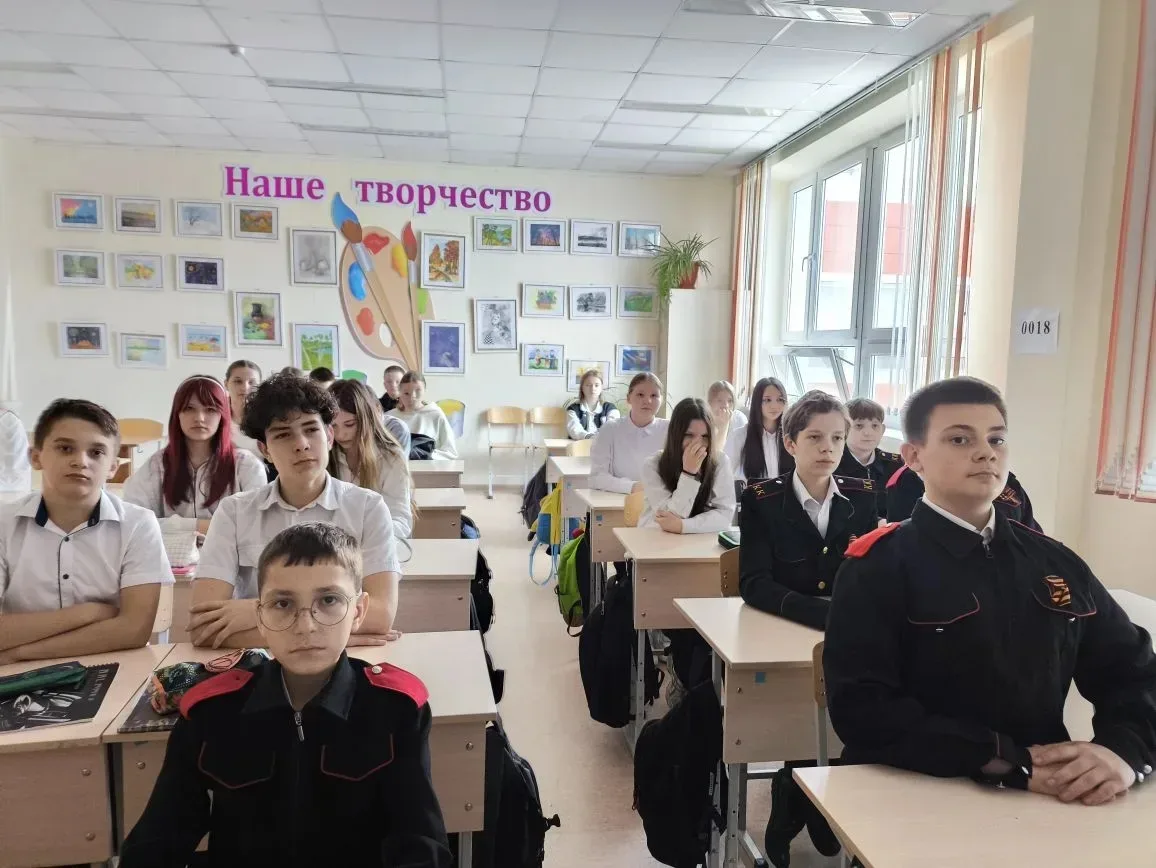 Информационная минута «Вознесение Господне: история и традиции»  В МАОУ СОШ №19 им. Героя России С. 