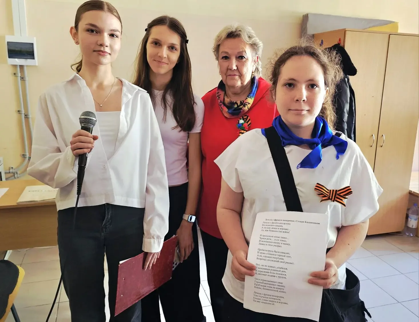 Голос памяти, звучащий в каждом сердце 🎙️🕊️   8 мая, в преддверии Дня Великой Победы, в нашей школе 