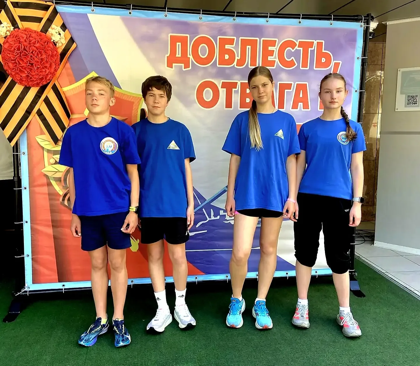 Лёгкая атлетика и тяжёлая конкуренция 🏃‍♂️   Лазаревский район превратился в маленькую Грецию 🏛️: ст