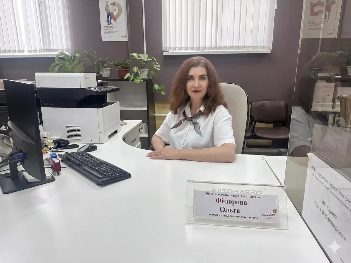 ✨ Магия документов и сила народной песни   Сегодня в нашей рубрике Лица МФЦ – удивительный человек, 