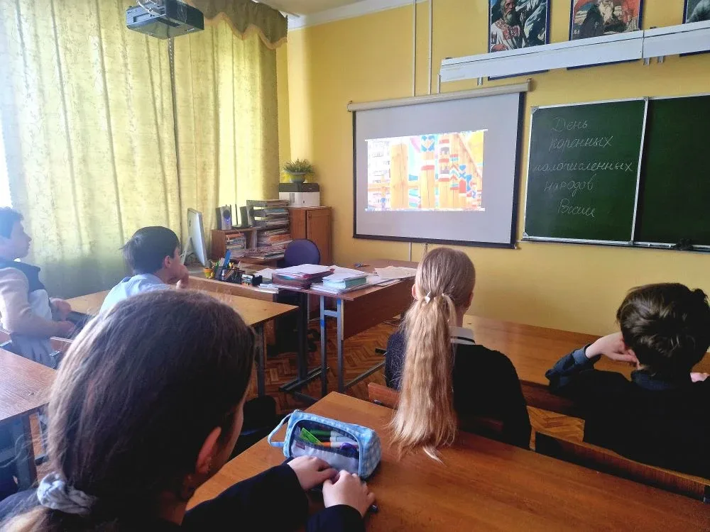 ✅ 30 апреля - День коренных малочисленных народов Российской Федерации  🇷🇺 Россия – многонациональна