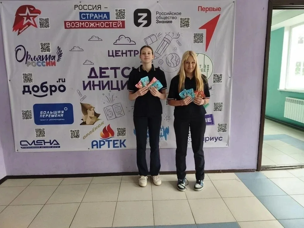 🎈🎈🎈 Помощь животным на Первомай — это отличная возможность проявить заботу, поддержав местные приюты
