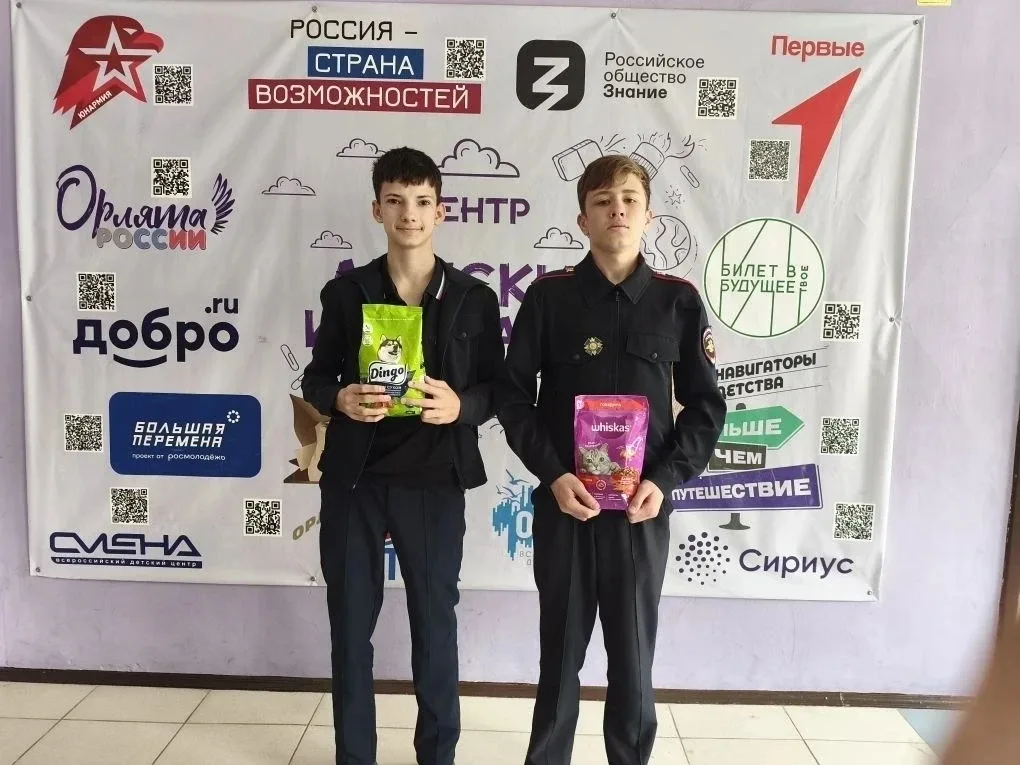 🎈🎈🎈 Помощь животным на Первомай — это отличная возможность проявить заботу, поддержав местные приюты